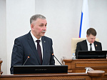 51-я сессия Алтайского краевого Законодательного Собрания